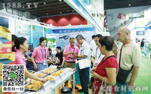 重磅消息 重慶市水產學會應邀成為2019重慶國際漁博會協辦單位