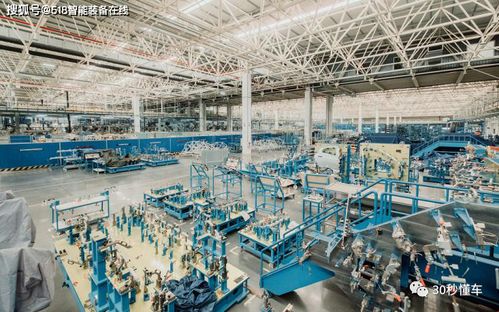 中國汽車智造新重器 探秘重慶金康兩江智能工廠 中國工廠